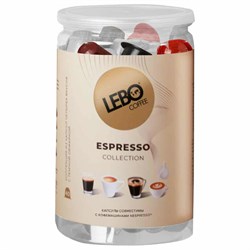 Кофе в капсулах, 40 порций, Ассорти 4 вкуса, для кофемашин Nespresso, LEBO - фото 10122167