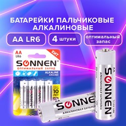 Батарейки КОМПЛЕКТ 4 шт., SONNEN Alkaline, АА (LR6, 15А), алкалиновые, пальчиковые, блистер, 451085 - фото 10123795