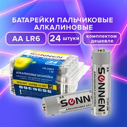 Батарейки КОМПЛЕКТ 24 шт., SONNEN Alkaline, АА(LR6, 15А), алкалиновые, пальчиковые, короб, 455095 - фото 10123879