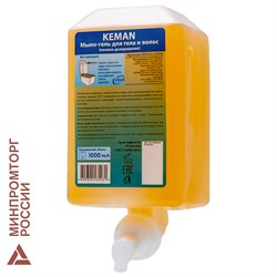 Картридж с жидким мылом-пеной для тела и волос (Kimberly-Clark Aquarius), 1 л, KEMAN, 100042-А1000 101010608331 - фото 10697346