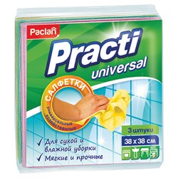 Салфетки универсальные, 38х38 см, КОМПЛЕКТ 3 шт., 110 г/м2, вискоза, PACLAN "Practi Universal", 410018 101010604089 - фото 10701282