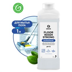 Средство концентрат для машинной и ручной мойки полов 1 л, GRASS FLOOR WASH STRONG, щелочное, 250100 101010605611 - фото 10705908