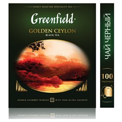 Чай GREENFIELD "Golden Ceylon" черный цейлонский, 100 пакетиков в конвертах по 2 г, 0581 - фото 10724803