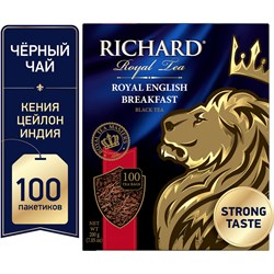 Чай RICHARD "Royal English Breakfast" черный, 100 пакетиков по 2 г, 100270 - фото 10724979