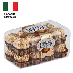 Конфеты шоколадные FERRERO "Rocher" с лесным орехом, 200 г, пластиковая упаковка, ИТАЛИЯ, 77070887 - фото 11519145