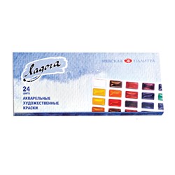 Краски акварельные художественные "Ладога", 24 цвета, кювета 2,5 мл, картонная коробка, 20411912 - фото 11527258