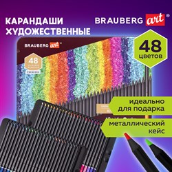 Карандаши цветные художественные BRAUBERG ART PREMIERE, НАБОР 48 цветов, 4 мм, металл кейс, 181694 - фото 11529454