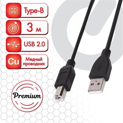 Кабель USB 2.0 AM-BM, 3 м, SONNEN Premium, медь, для подключения принтеров, сканеров, МФУ, плоттеров, экранированный, черный, 513129 - фото 11580311