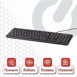 Клавиатура проводная SONNEN KB-8136, USB, 107 клавиш, черная, 512651 - фото 11580420