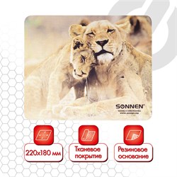 Коврик для мыши SONNEN "LIONS", резина + ткань, 220х180х3 мм, 513310 101010513310 - фото 11580756