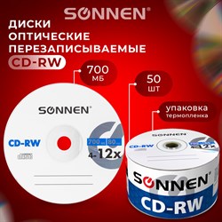 Диски CD-RW SONNEN 700 Mb 4-12x Bulk (термоусадка без шпиля), КОМПЛЕКТ 50 шт., 512578 - фото 11581784
