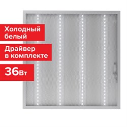 Светильник светодиодный с драйвером АРМСТРОНГ SONNEN ЭКО, 6500 K, холодный белый, 595х595х19 мм, 36 Вт, прозрачный, 237153 - фото 11584306