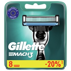 Сменные кассеты для бритья 8 шт., GILLETTE (Жиллет) "Mach3", для мужчин - фото 11590863