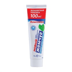 Зубная паста 100 мл, НОВЫЙ ЖЕМЧУГ, комплексная защита от кариеса, с сильным ароматом мяты, 17123 - фото 11590887