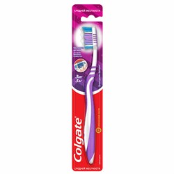 Зубная щетка COLGATE "Зиг заг", средней жесткости, 7610196003544 - фото 11591112