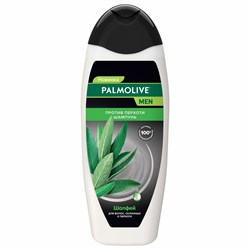 Шампунь мужской 450 мл PALMOLIVE НАТУРЭЛЬ "Экстракт шалфея", против перхоти, 8718951556577 - фото 11591237