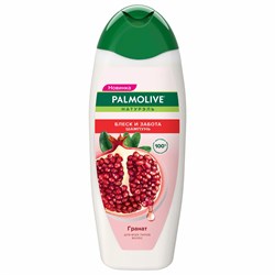 Шампунь для всех типов волос 450 мл PALMOLIVE НАТУРЭЛЬ "Гранат", блеск и забота, 8718951556324 - фото 11591245