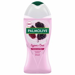 Гель для душа 250 мл, PALMOLIVE ГУРМЭ СПА "Ежевичный мусс", 8718951180369 - фото 11591295