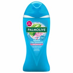 Гель для душа 250 мл, PALMOLIVE АРОМА НАСТРОЕНИЕ "Твой массаж", 8693495047388 - фото 11591326