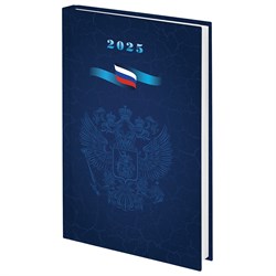 Ежедневник датированный 2025 145х215мм, А5, STAFF, ламинир обложка, Символика РФ, 116019 101010116019 - фото 11591480