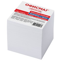 Блок для записей ОФИСМАГ непроклеенный, куб 9х9х9 см, белый, белизна 95-98%, 123019 - фото 9976376