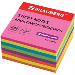 Блок самоклеящийся (стикеры), BRAUBERG, НЕОНОВЫЙ, 76х76 мм, 400 листов, 8 цветов, 126686 - фото 9976527