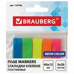 Закладки клейкие неоновые BRAUBERG, 45х12 мм, 100 штук (5 цветов х 20 листов), на пластиковом основании, 122706 - фото 9977015