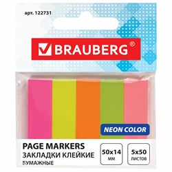 Закладки клейкие неоновые BRAUBERG бумажные, 50х14 мм, 250 штук (5 цветов х 50 листов), европодвес, 122731 - фото 9977112