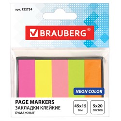 Закладки клейкие неоновые BRAUBERG бумажные, 45х15 мм, 100 штук (5 цветов х 25 листов), в картонной книжке, 122734 - фото 9977145