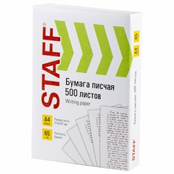 Бумага писчая А4, 65 г/м2, 500 л., Россия, белизна 92% (ISO), STAFF, 114215 - фото 9977852