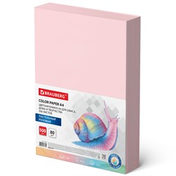 Бумага цветная BRAUBERG, А4, 80 г/м2, 500 л., пастель, розовая, для офисной техники, 115219 - фото 9977938