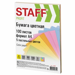 Бумага цветная STAFF "Profit", А4, 80 г/м2, 100 л. (5 цв. х 20 л.), пастель, для офиса и дома, 110889 - фото 9978267