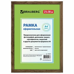 Рамка 21х30 см, пластик, багет 15 мм, BRAUBERG "HIT", орех, стекло, 390025 101010390025 - фото 9979850