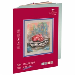 Папка для пастели БОЛЬШАЯ А3 297х380 мм, 8 листов, 4 цвета, 150 г/м2, "Пастельный класс", П-3916 - фото 9984932
