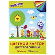 Цветной картон А4, ТОНИРОВАННЫЙ В МАССЕ, 48 листов, 12 цветов, склейка, 180 г/м2, ЮНЛАНДИЯ, 210х297 мм, 129877 101010129877