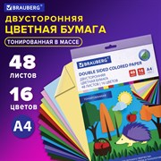 Цветная бумага А4 ТОНИРОВАННАЯ В МАССЕ, 48 листов 16 цветов, склейка, 80 г/м2, BRAUBERG, 113504 101010113504