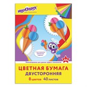 Цветная бумага А4, ТОНИРОВАННАЯ В МАССЕ, 40 листов 8 цветов, склейка, 80 г/м2, ЮНЛАНДИЯ, 210х297 мм, 129890 101010129890