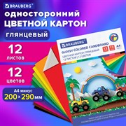 Картон цветной А4 МЕЛОВАННЫЙ (глянцевый), 12 листов 12 цветов, в папке, BRAUBERG, 200х290 мм, "Гонки", 129916 101010129916