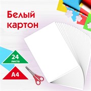 Картон белый А4 немелованный (матовый), 24 листа, ПИФАГОР, 200х290 мм, "Совушка", 113565 101010113565