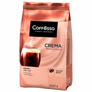 Кофе в зернах COFFESSO "Crema", 1 кг, 102486