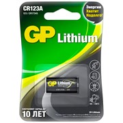 Батарейка GP Lithium CR123AE, литиевая 1 шт., блистер, 3В, CR123AE-2CR1