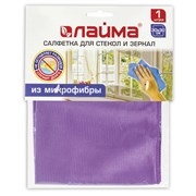 Салфетка для стекол и зеркал, гладкая микрофибра, 30х30 см, фиолетовая, 280 г/м2, LAIMA, 601248 101010601248