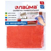 Салфетка универсальная, микрофибра, 30х30 см, оранжевая, 220 г/м2, LAIMA, 601242 101010601242