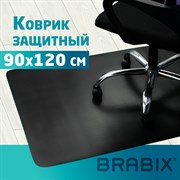 Коврик защитный напольный BRABIX, полипропилен, 90х120 см, черный, толщина 1,5 мм, 608710, 1215091206 101010608710