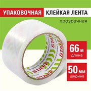 Клейкая лента упаковочная 50 мм x 66 м, прозрачная, толщина 40 микрон, STAFF CLASSIC, 440175 101010440175