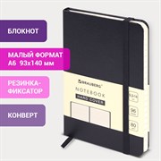 Блокнот МАЛЫЙ ФОРМАТ (93х140 мм) А6, BRAUBERG ULTRA, балакрон, 80 г/м2, 96 л., линия, черный, 113056 101010113056