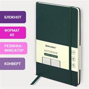 Блокнот А5 (130х210 мм), BRAUBERG ULTRA, балакрон, 80 г/м2, 96 л., клетка, темно-зеленый, 113035 101010113035