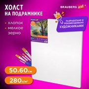 Холст на подрамнике BRAUBERG ART DEBUT, 50х60см, грунтованный, 100% хлопок, мелкое зерно, 191025