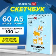 Скетчбук, белая бумага 100 г/м2, 140х201 мм, 60 л., гребень, жёсткая подложка, BRAUBERG ART DEBUT, "Корги", 115064