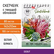 Скетчбук белая бумага 100 г/м2 142х212 мм, 80 л., гребень, твердая обложка, BRAUBERG ART DEBUT, 112984 101010112984